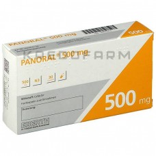 Панорал ● Panoral