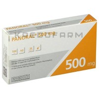 Панорал ● Panoral