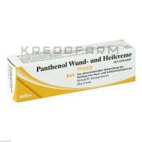 Пантенол ● Panthenol