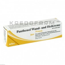 Пантенол ● Panthenol