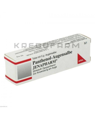 Пантенол крем, мазь, спрей, таблетки ● Panthenol