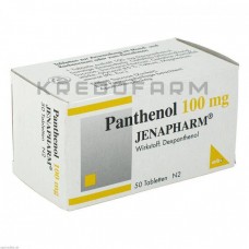 Пантенол ● Panthenol