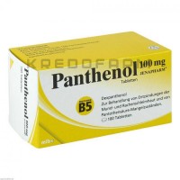 Пантенол ● Panthenol