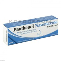 Пантенол ● Panthenol