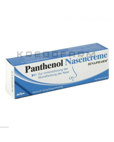 Пантенол крем, мазь, спрей, таблетки ● Panthenol