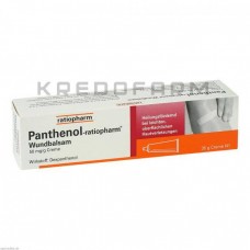 Пантенол ● Panthenol