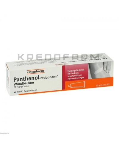 Пантенол крем, мазь, спрей, таблетки ● Panthenol