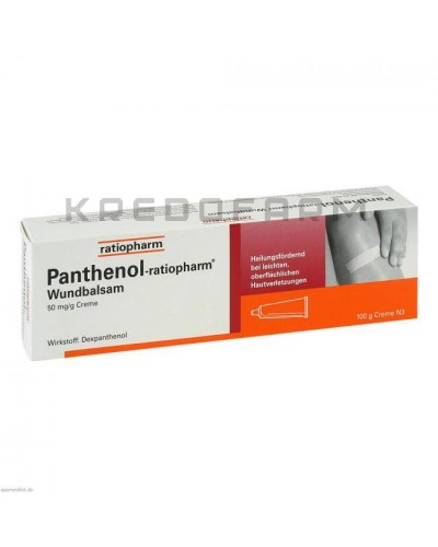 Пантенол крем, мазь, спрей, таблетки ● Panthenol