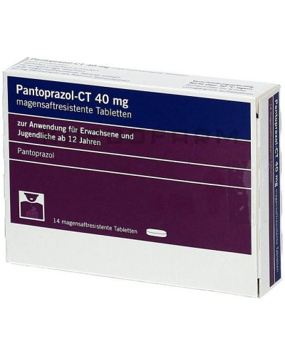 Пантопразол порошок, таблетки ● Pantoprazol