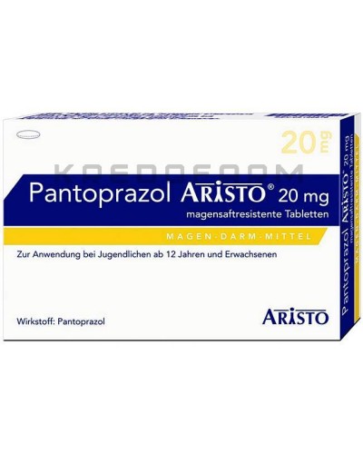 Пантопразол порошок, таблетки ● Pantoprazol