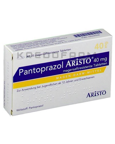 Пантопразол порошок, таблетки ● Pantoprazol