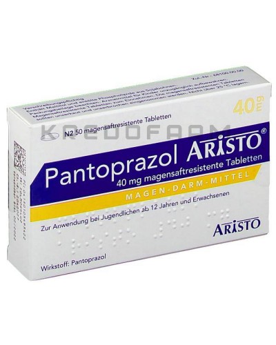 Пантопразол порошок, таблетки ● Pantoprazol