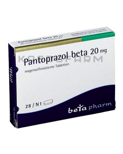 Пантопразол порошок, таблетки ● Pantoprazol