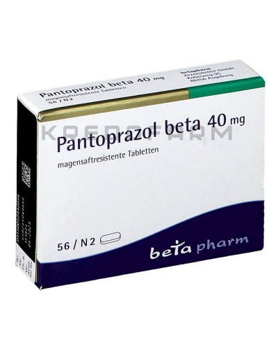 Пантопразол порошок, таблетки ● Pantoprazol