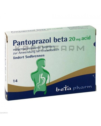 Пантопразол порошок, таблетки ● Pantoprazol