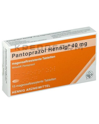 Пантопразол порошок, таблетки ● Pantoprazol