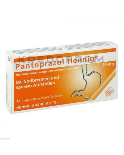 Пантопразол порошок, таблетки ● Pantoprazol