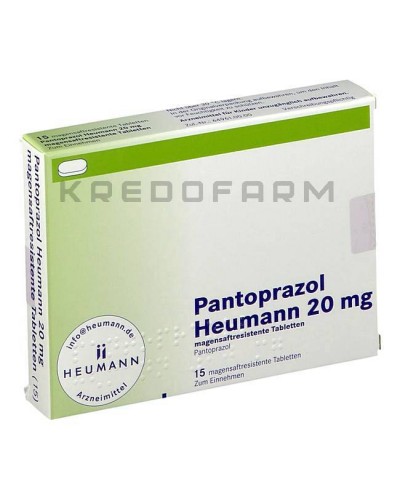 Пантопразол порошок, таблетки ● Pantoprazol