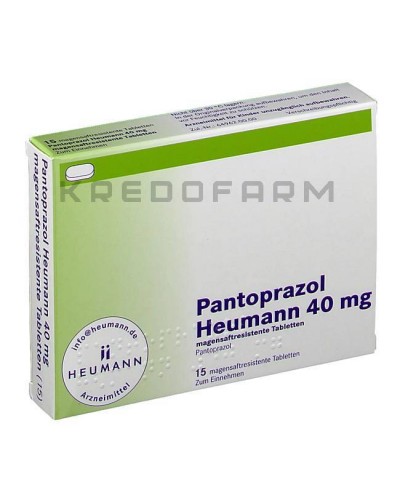 Пантопразол порошок, таблетки ● Pantoprazol