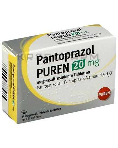 Пантопразол порошок, таблетки ● Pantoprazol