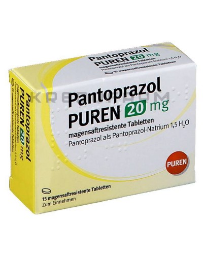 Пантопразол порошок, таблетки ● Pantoprazol