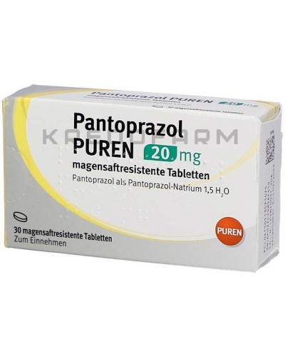 Пантопразол порошок, таблетки ● Pantoprazol