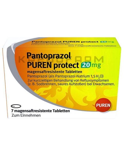 Пантопразол порошок, таблетки ● Pantoprazol