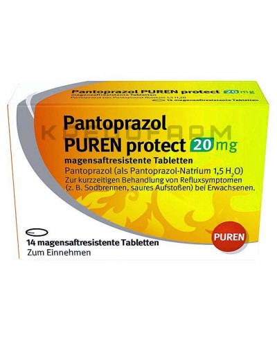 Пантопразол порошок, таблетки ● Pantoprazol