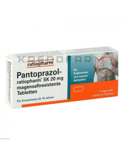 Пантопразол порошок, таблетки ● Pantoprazol