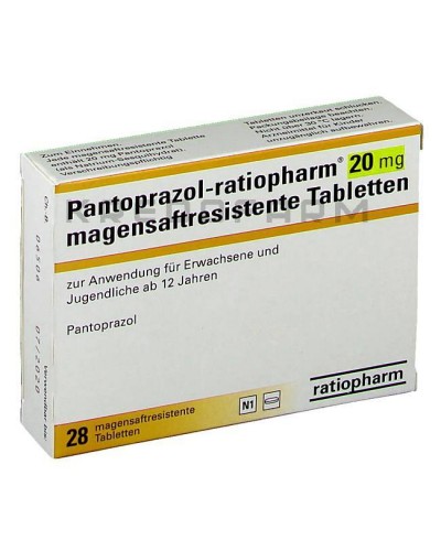 Пантопразол порошок, таблетки ● Pantoprazol