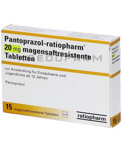 Пантопразол порошок, таблетки ● Pantoprazol