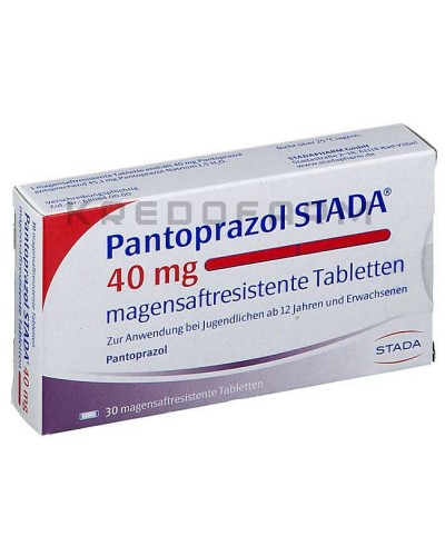 Пантопразол порошок, таблетки ● Pantoprazol