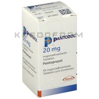 Пантозол ● Pantozol