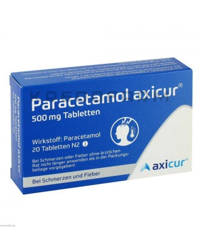 Парацетамол раствор, суппозитории, таблетки ● Paracetamol