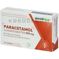 Парацетамол ● Paracetamol