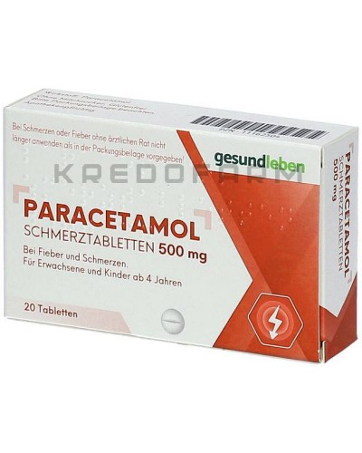 Парацетамол раствор, суппозитории, таблетки ● Paracetamol