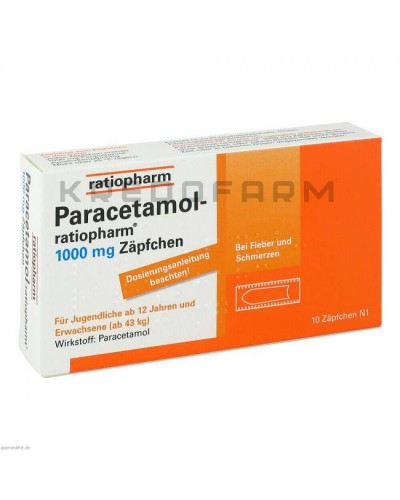 Парацетамол раствор, суппозитории, таблетки ● Paracetamol