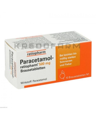 Парацетамол раствор, суппозитории, таблетки ● Paracetamol