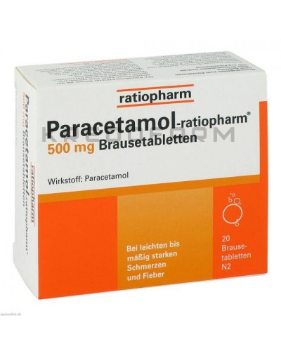 Парацетамол раствор, суппозитории, таблетки ● Paracetamol