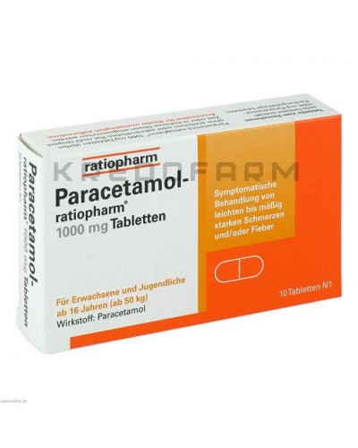 Парацетамол раствор, суппозитории, таблетки ● Paracetamol