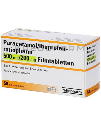 Парацетамол раствор, суппозитории, таблетки ● Paracetamol