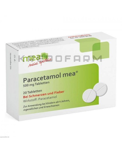 Парацетамол раствор, суппозитории, таблетки ● Paracetamol