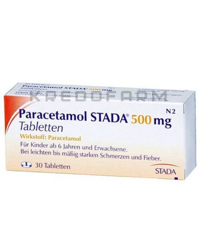 Парацетамол раствор, суппозитории, таблетки ● Paracetamol