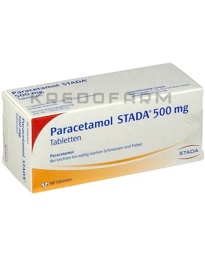 Парацетамол раствор, суппозитории, таблетки ● Paracetamol