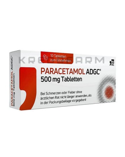 Парацетамол раствор, суппозитории, таблетки ● Paracetamol