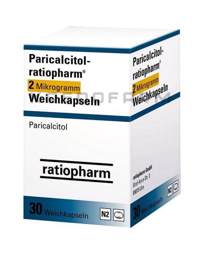 Парікальцитол капсули, розчин ● Paricalcitol