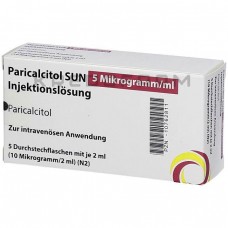 Парикальцитол ● Paricalcitol