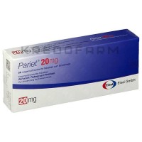 Парієт ● Pariet