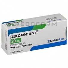 Парокседура ● Paroxedura