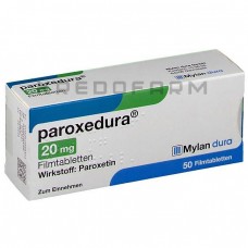 Парокседура ● Paroxedura
